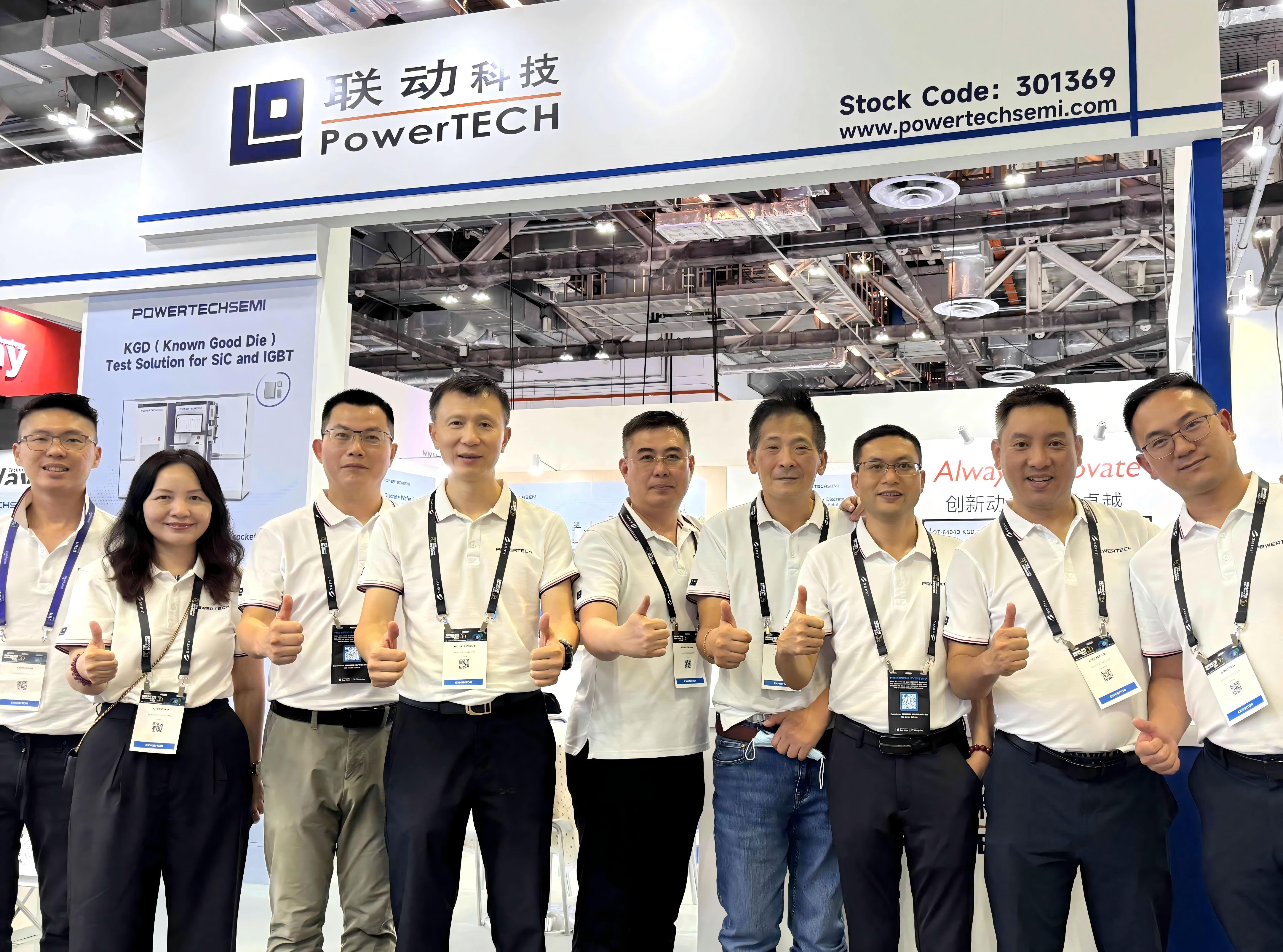 聯(lián)動科技亮相SEMICON SEA 2025，多款測試系統(tǒng)引關(guān)注！